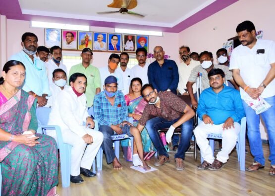 Aids & Appliances Measurement Program